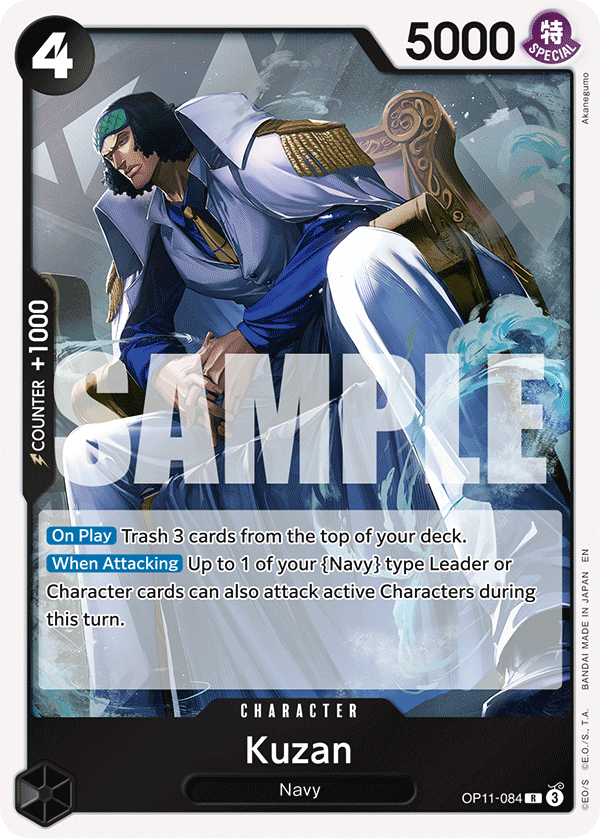 Kuzan OP11-084