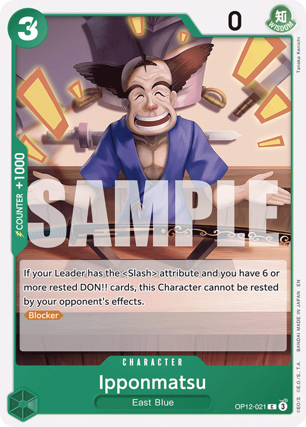 Ipponmatsu OP12-021