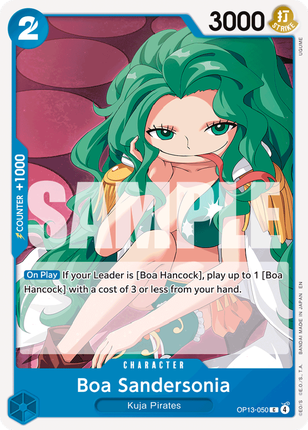 Boa Sandersonia OP13-050