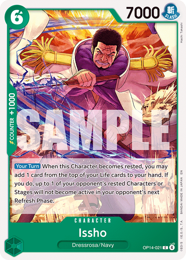 Issho - OP14-021 OP14-021