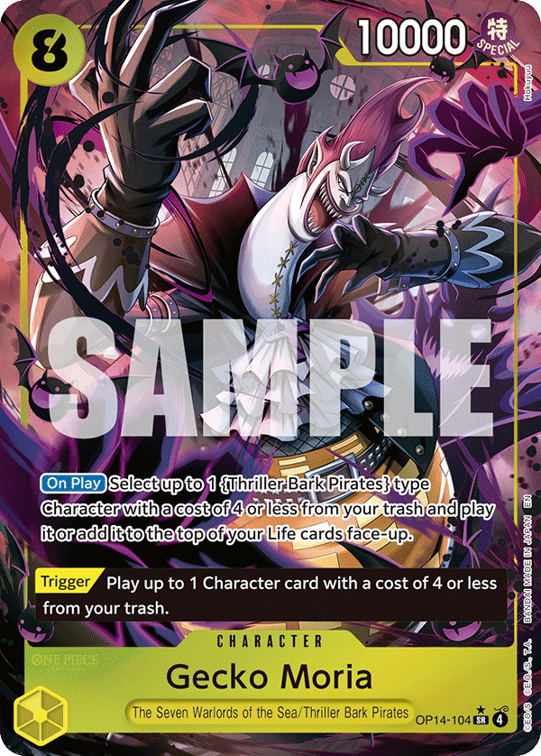 Gecko Moria - OP14-104 (Alternate Art) OP14-104