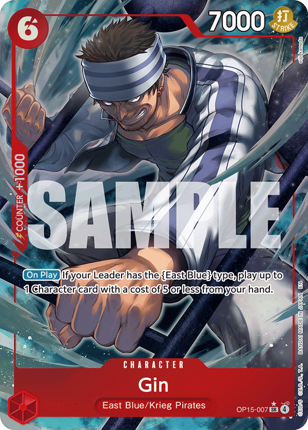 Gin (Alternate Art) OP15-007