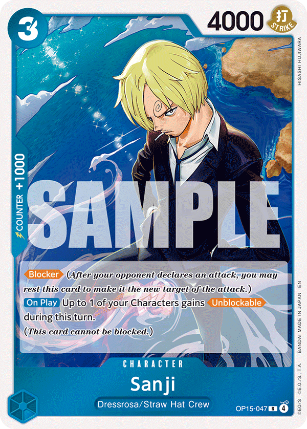 Sanji (OP15-047) OP15-047