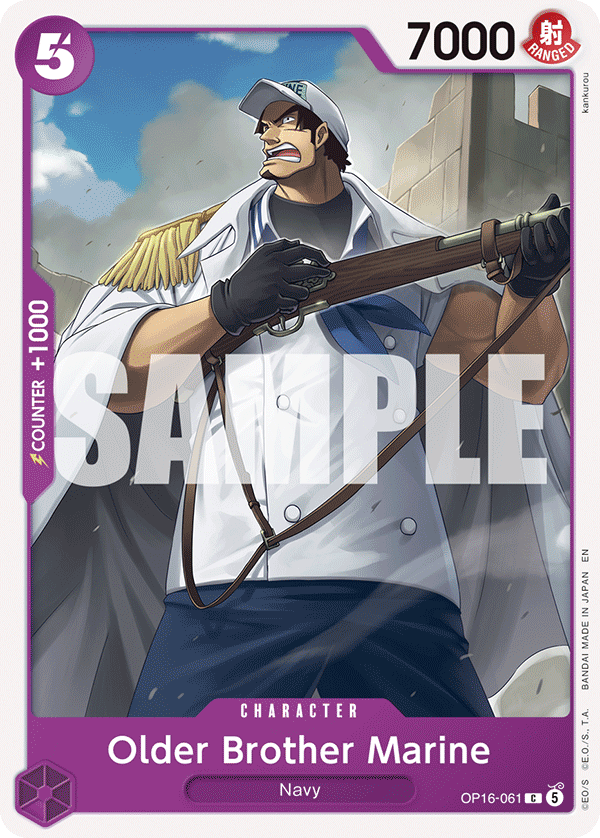 Older Brother Marine OP16-061