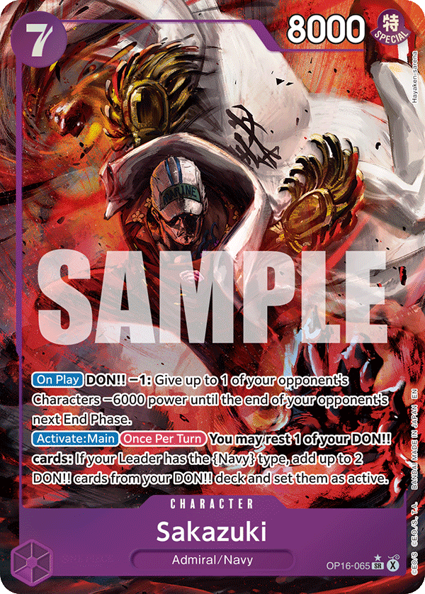 Sakazuki (Alternate Art) OP16-065