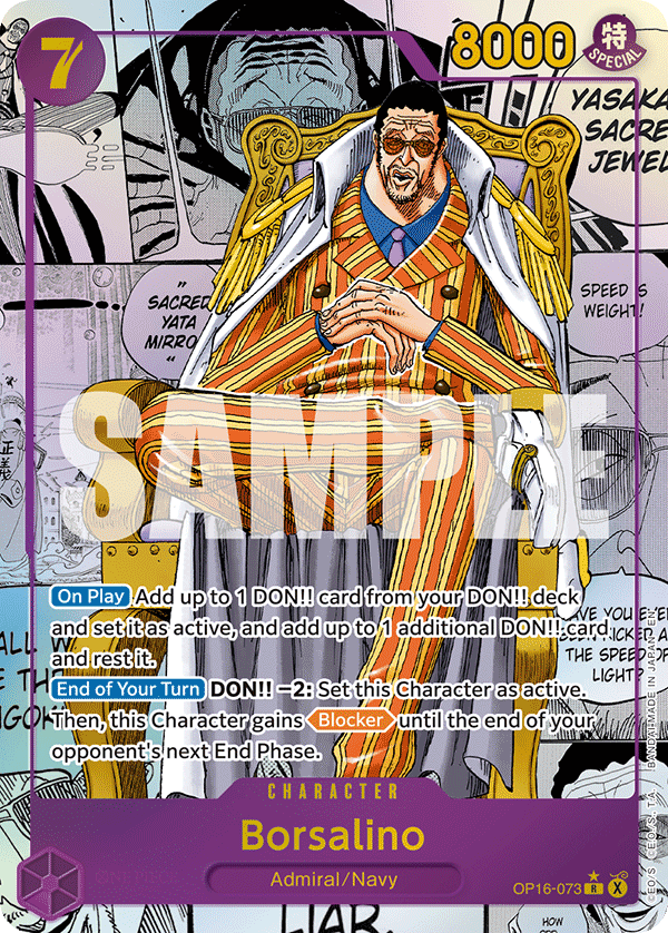Borsalino (Manga) OP16-073