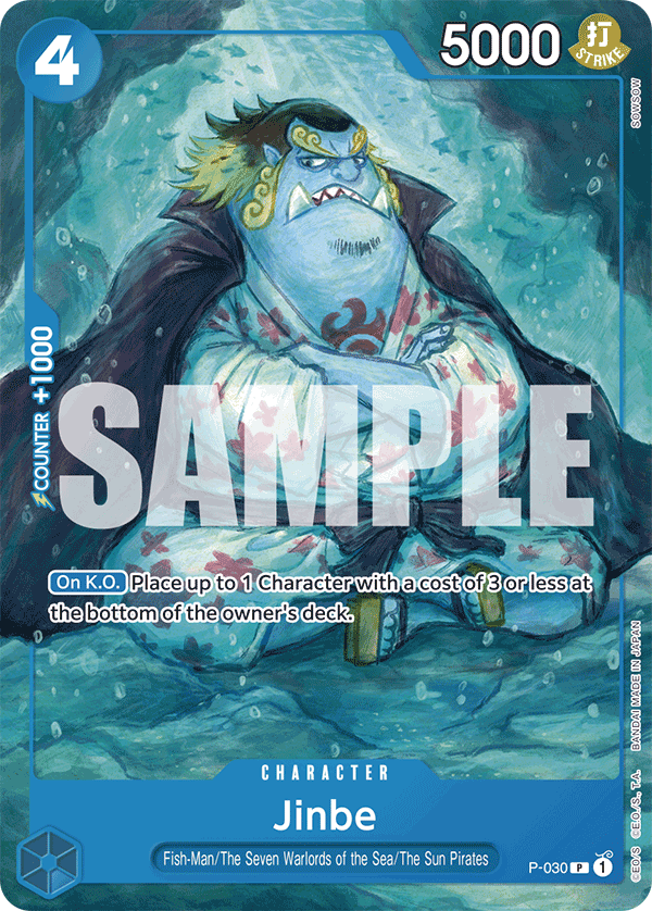 Jinbe P-030_r1