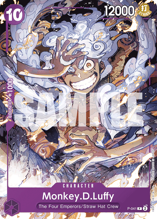 Monkey.D.Luffy (P-041) P-041_r1