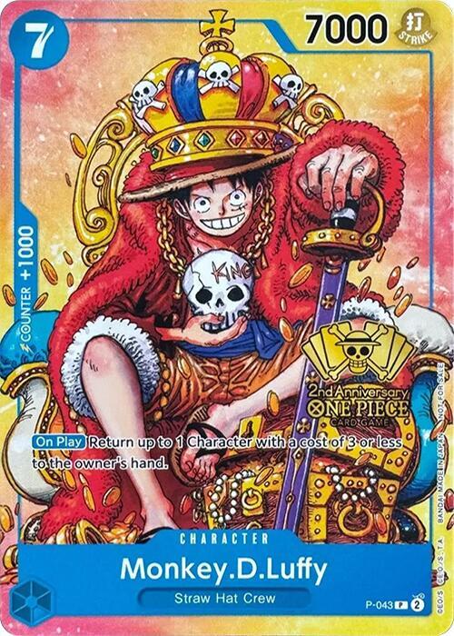 Monkey.D.Luffy (2nd Anniversary Stamped Promo) P-043