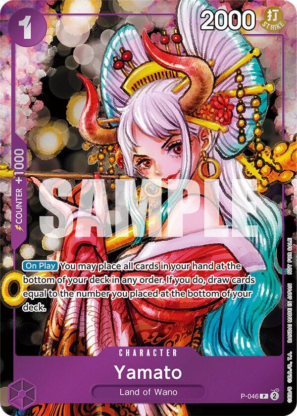 Yamato (Event Pack Vol. 3) P-046