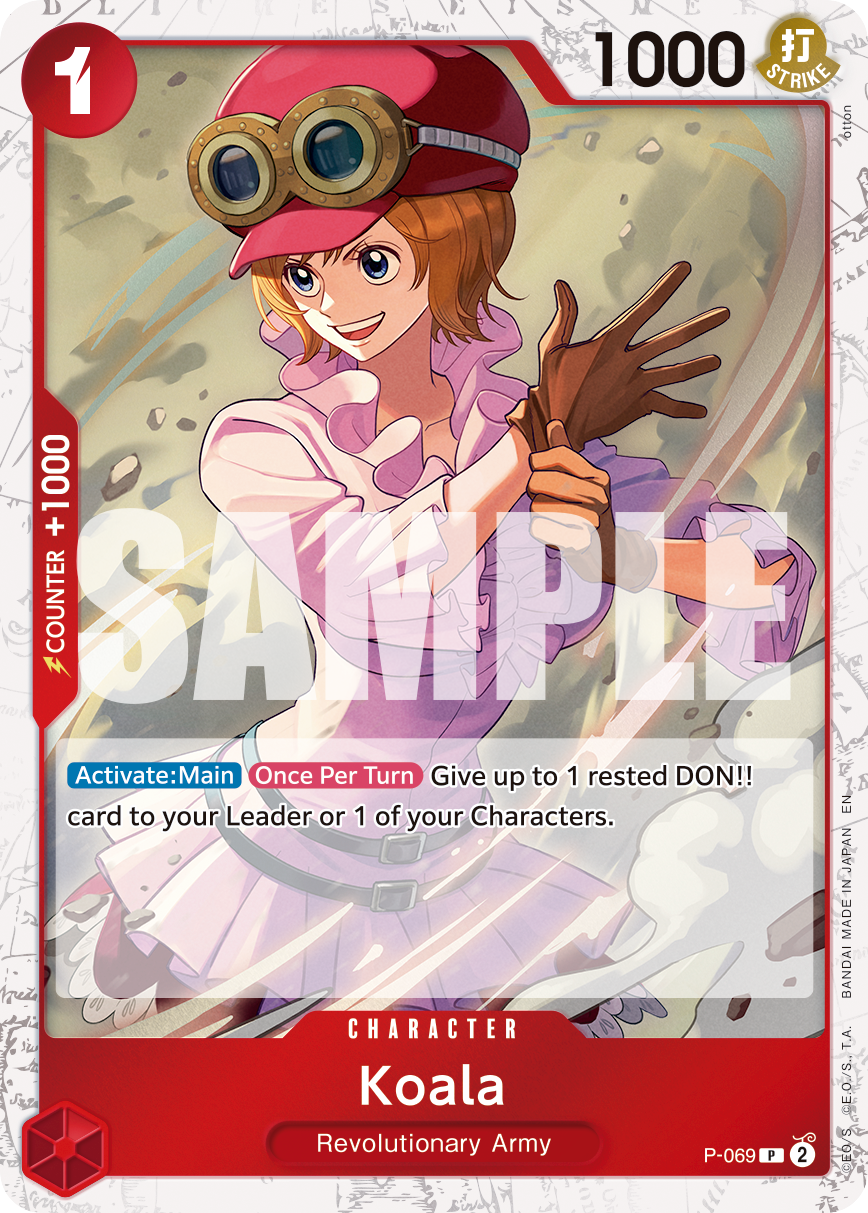 Koala (Pirate Foil) P-069