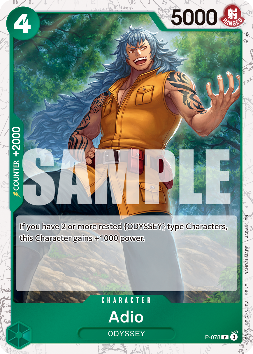 Adio (Pirate Foil) P-078