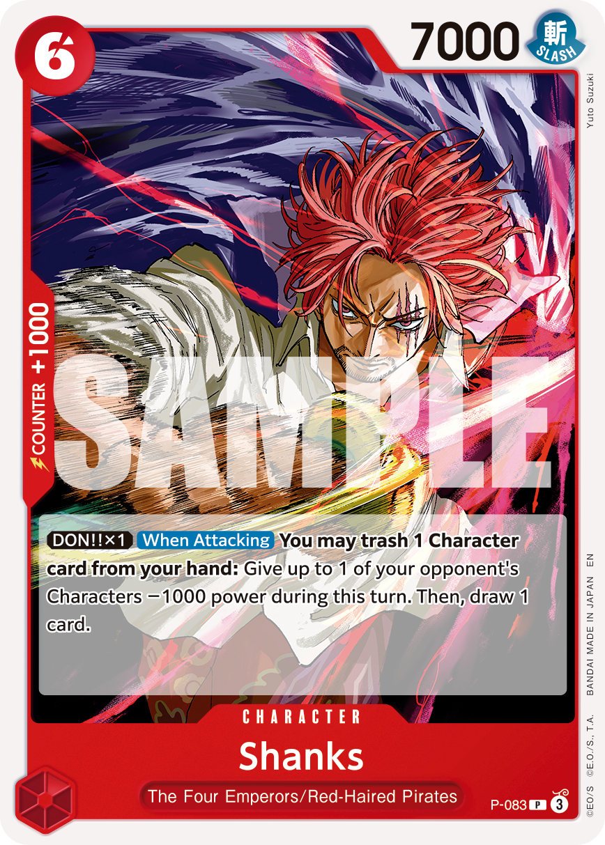 Shanks - P-083 (Reprint) P-083