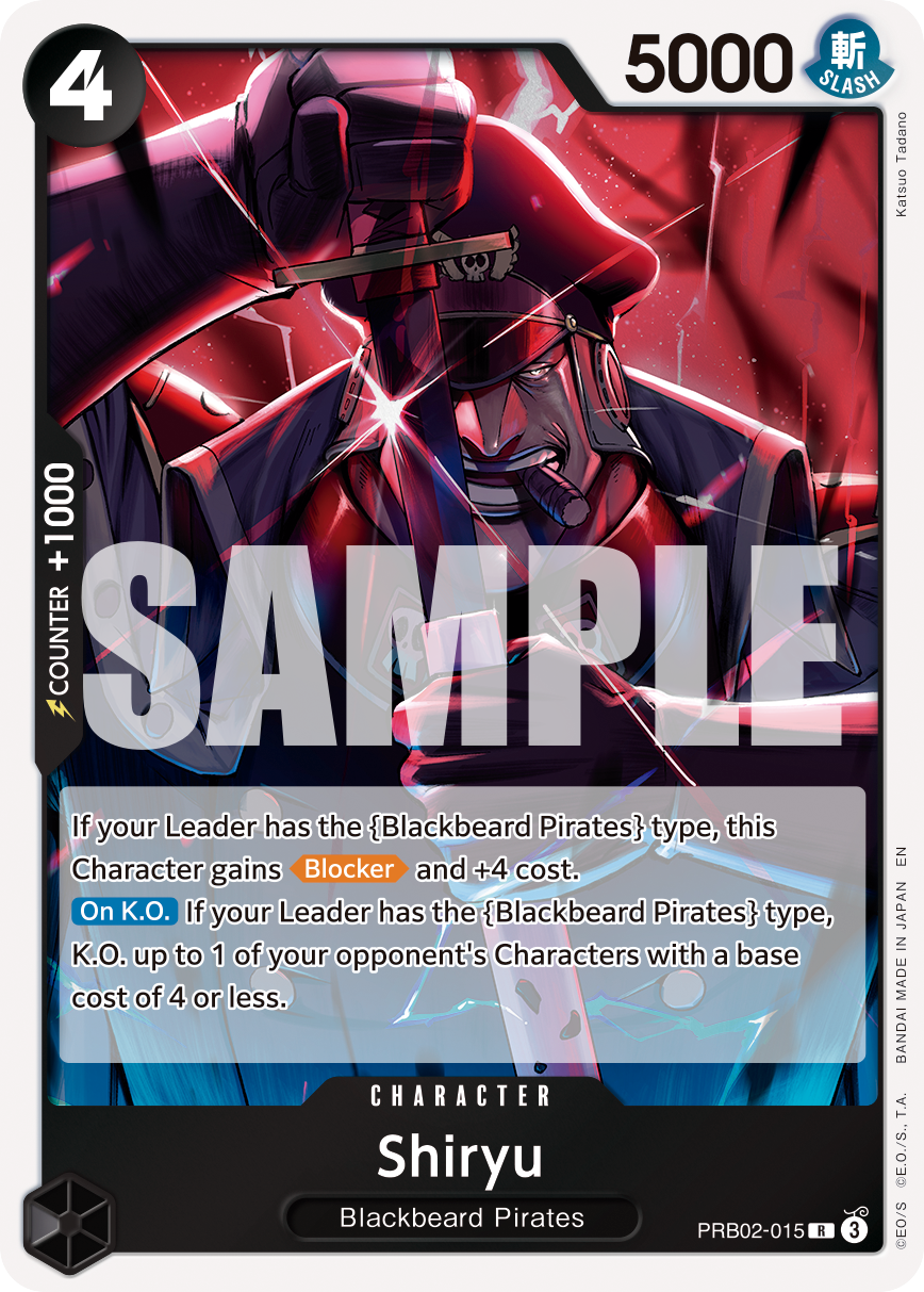 Shiryu PRB02-015