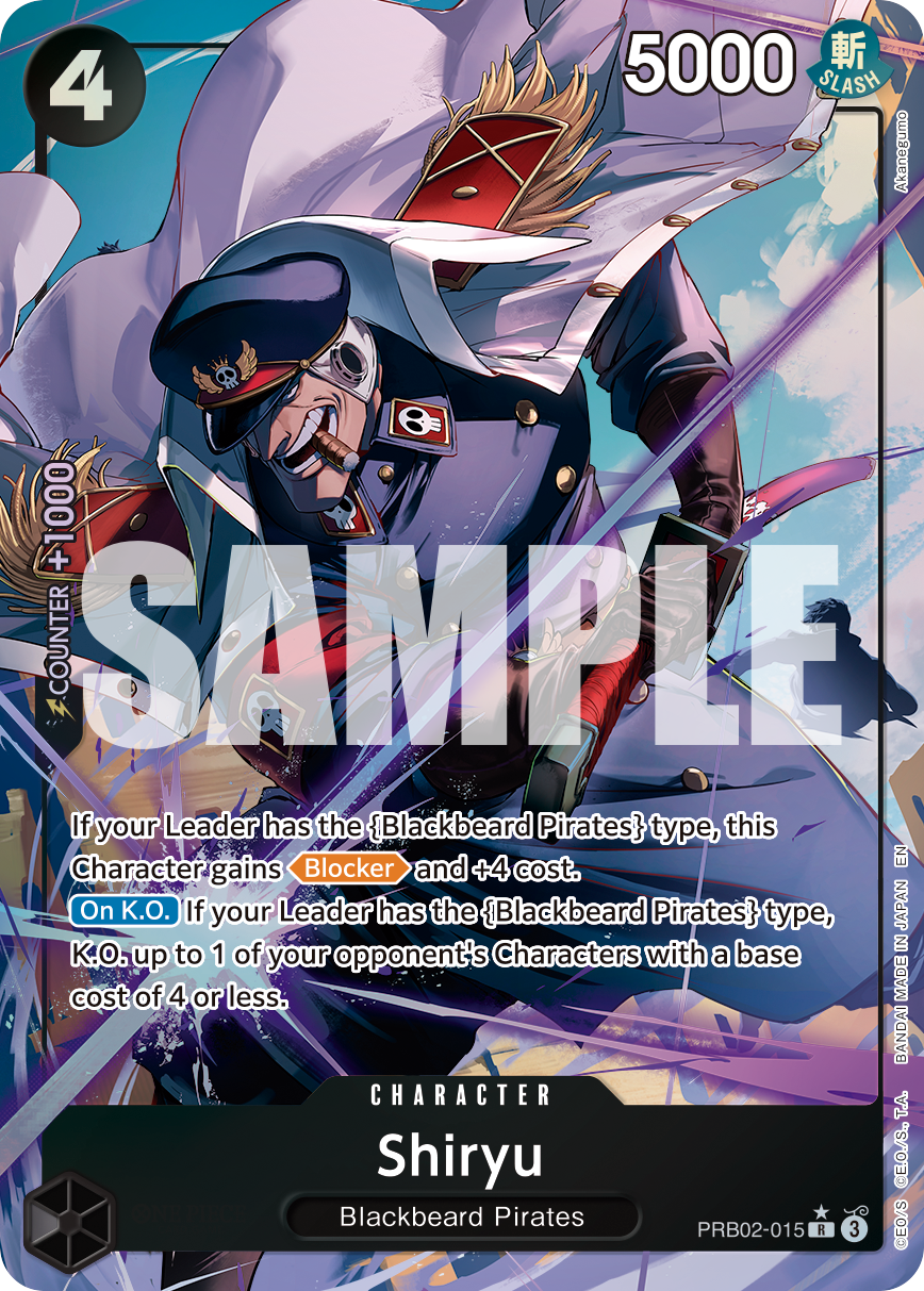 Shiryu (Alternate Art) PRB02-015