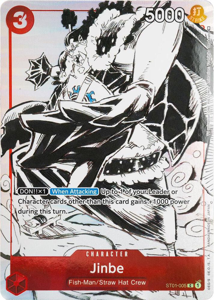 Jinbe (Gift Collection 2023) ST01-005