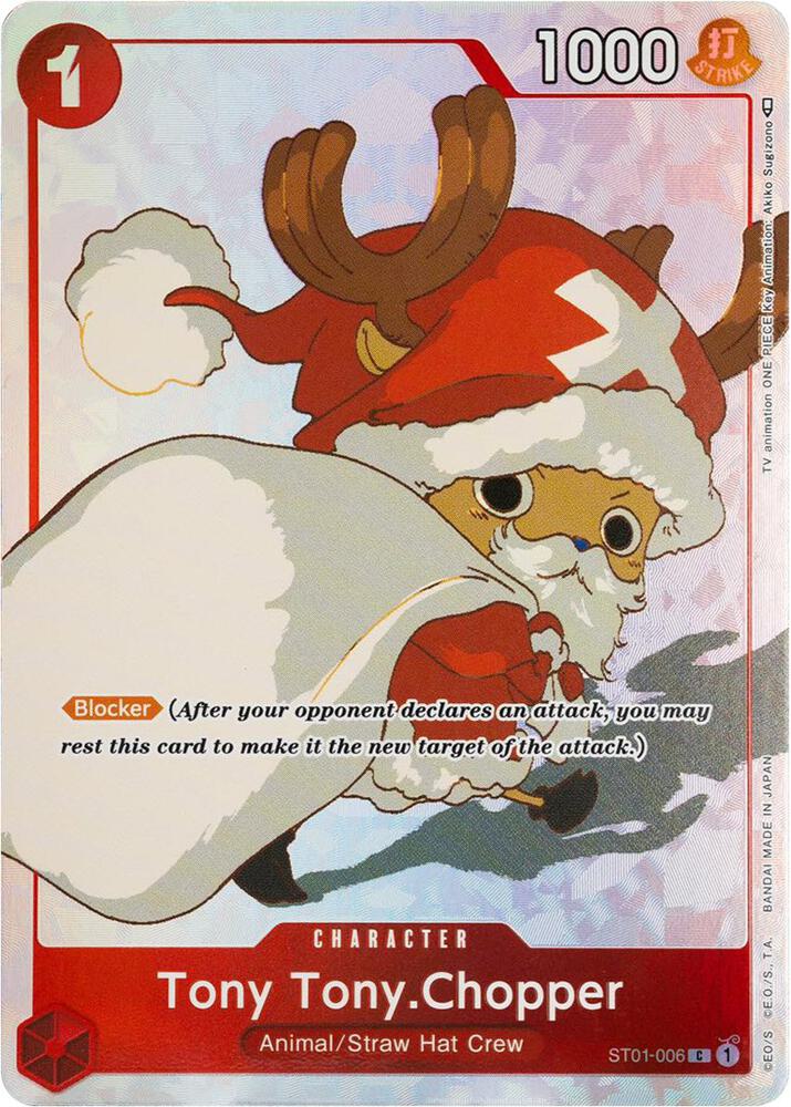 Tony Tony.Chopper (Gift Collection 2023) ST01-006