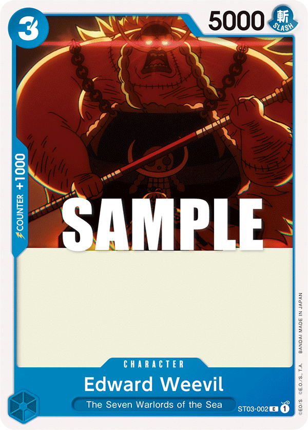 Edward Weevil ST03-002