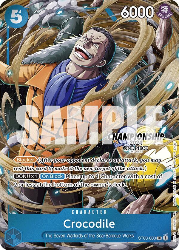 Crocodile (003) ST03-003