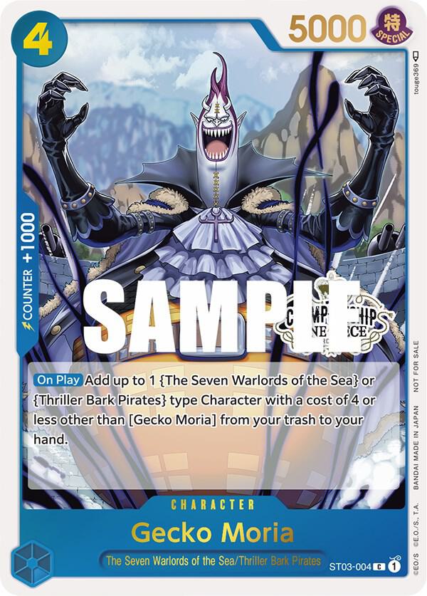 Gecko Moria ST03-004