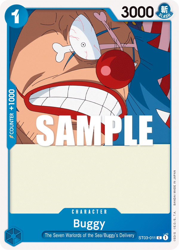 Buggy ST03-011