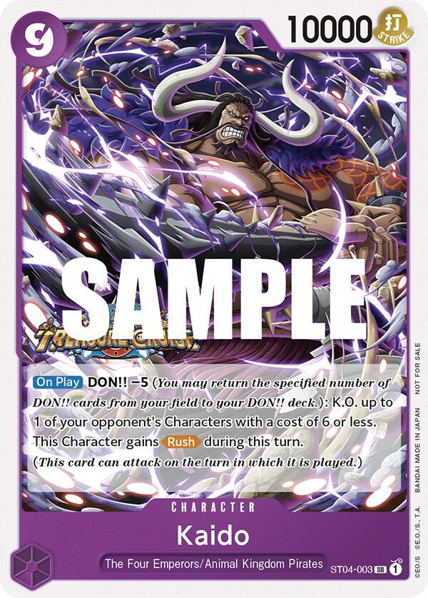 Kaido (Tournament Pack Vol. 5) ST04-003