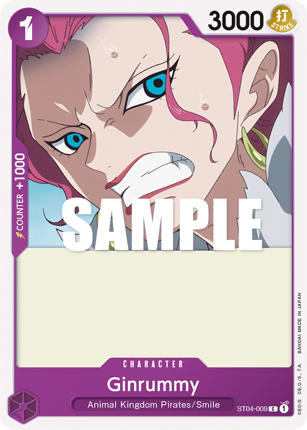 Ginrummy ST04-009