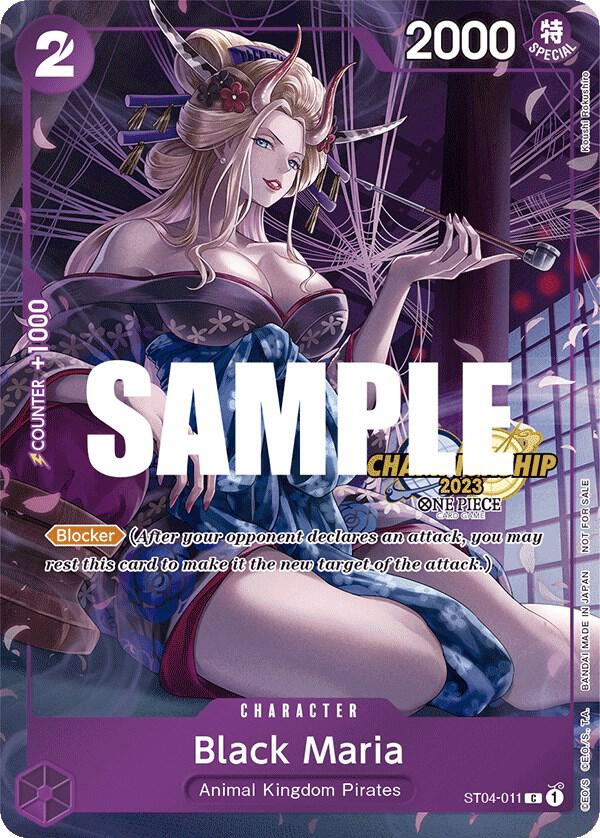 Black Maria ST04-011