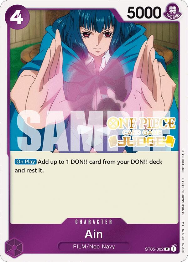 Ain ST05-002