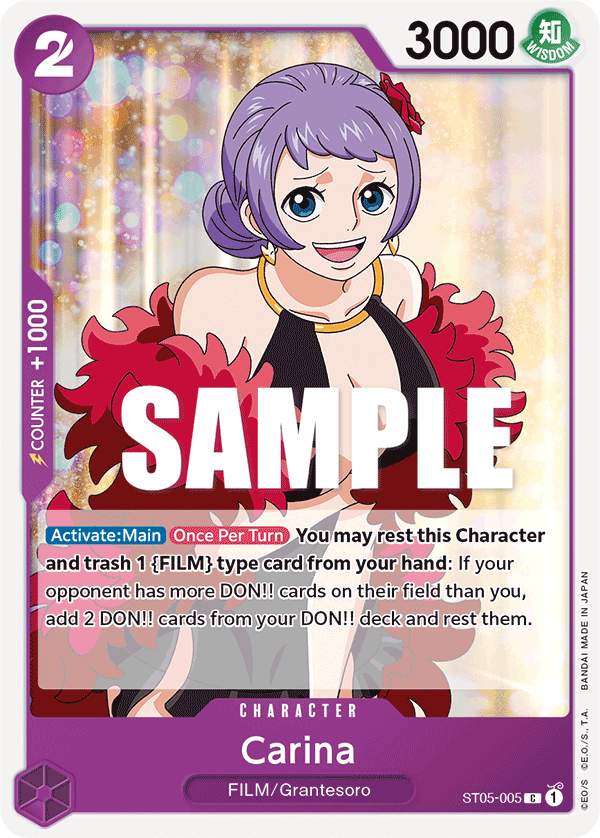 Carina ST05-005