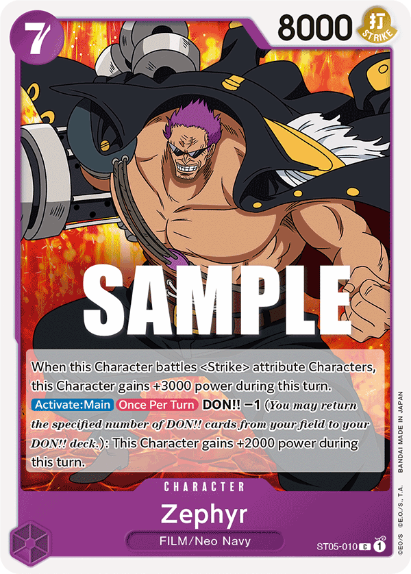 Zephyr ST05-010