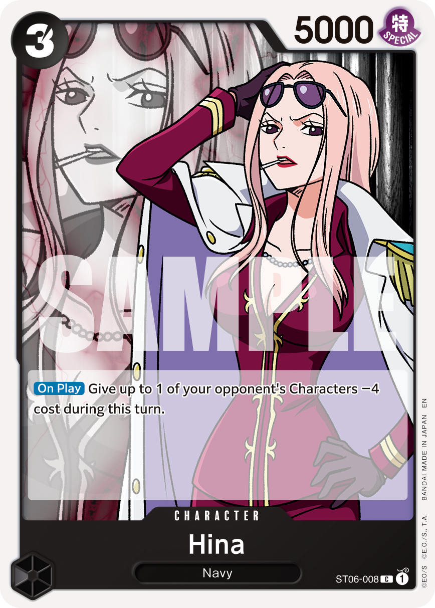 Hina (Reprint) ST06-008