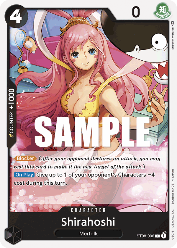 Shirahoshi ST08-006