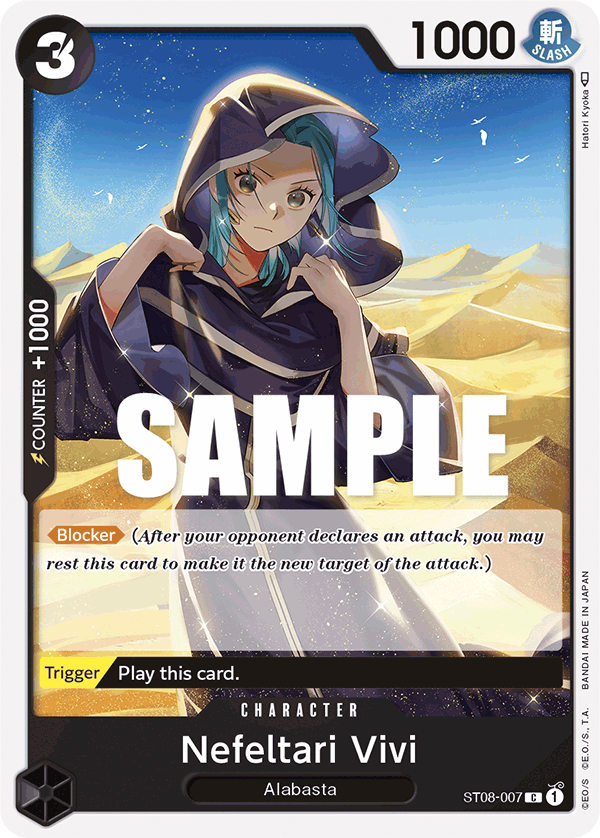 Nefeltari Vivi ST08-007