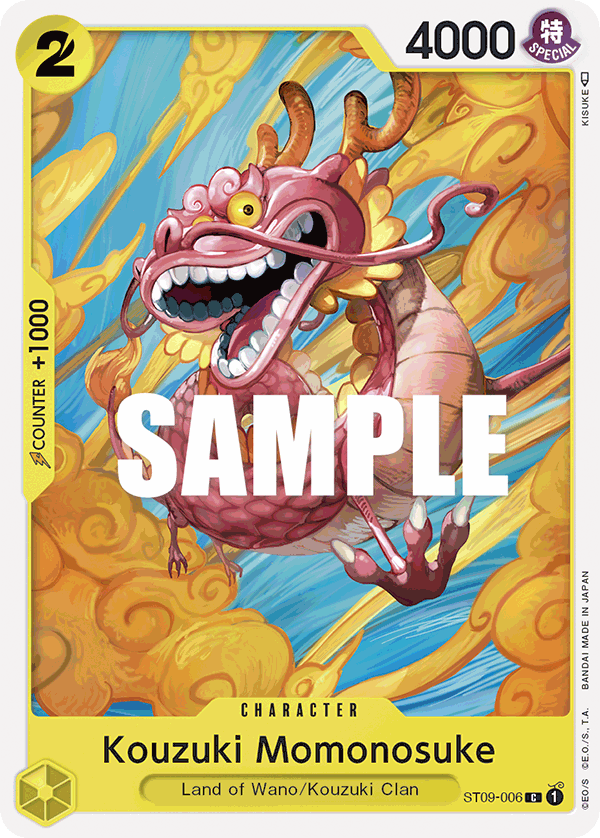Kouzuki Momonosuke ST09-006