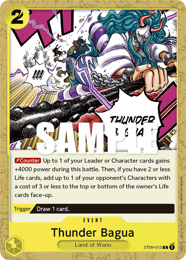 Thunder Bagua ST09-015
