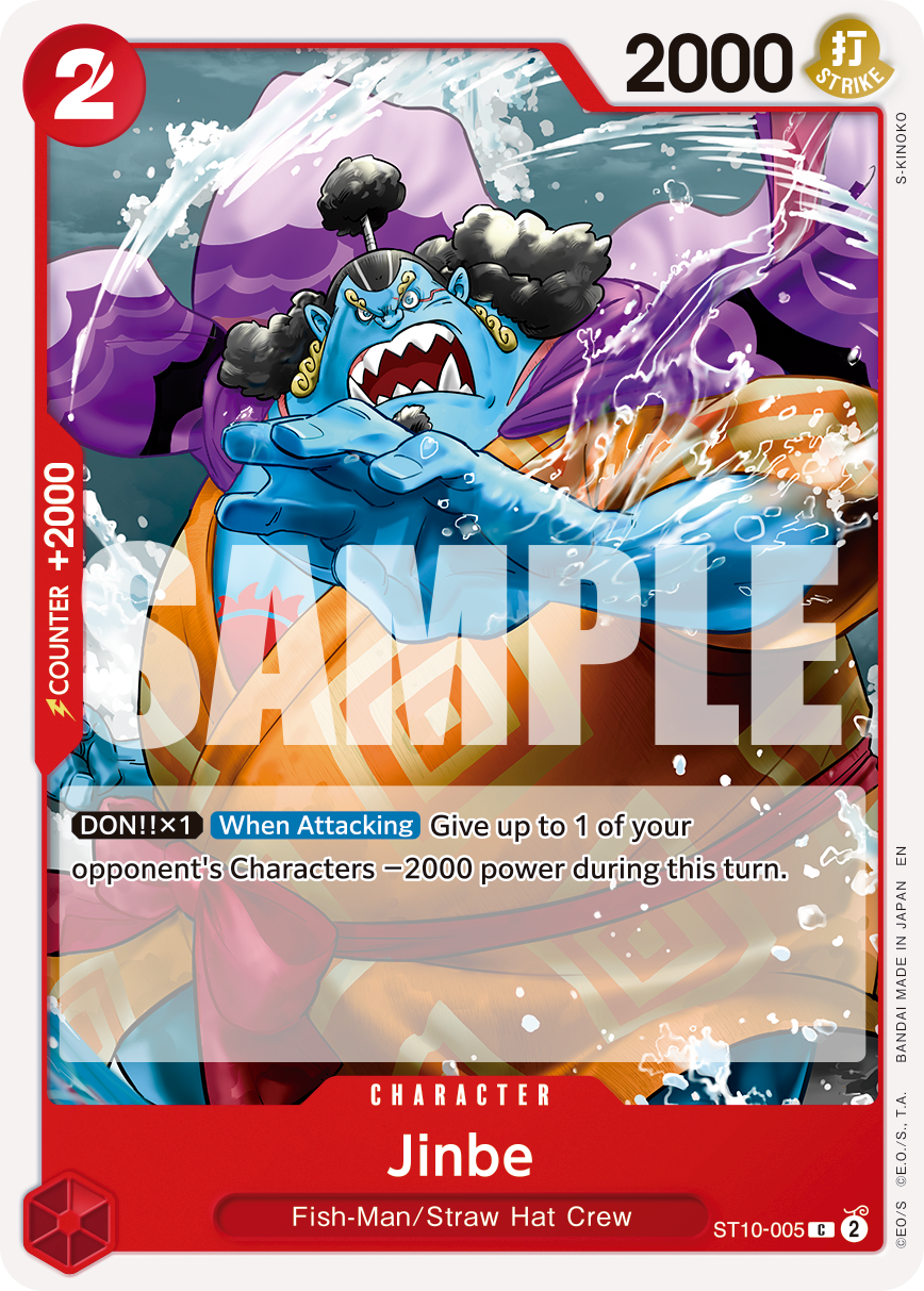 Jinbe - ST10-005 (Reprint) ST10-005