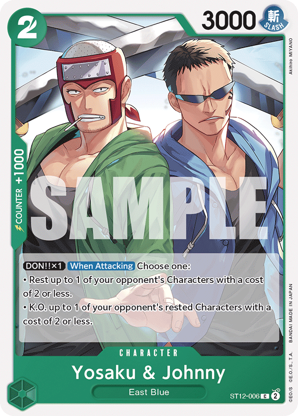 Yosaku & Johnny ST12-006