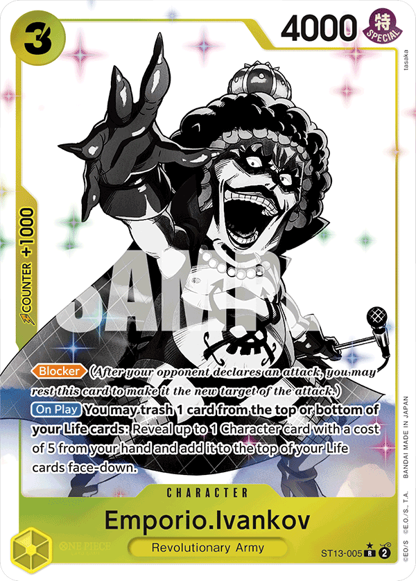 Emporio.Ivankov (Parallel) ST13-005