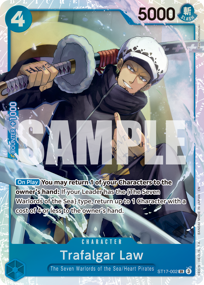 Trafalgar Law - ST17-002 (Reprint) ST17-002