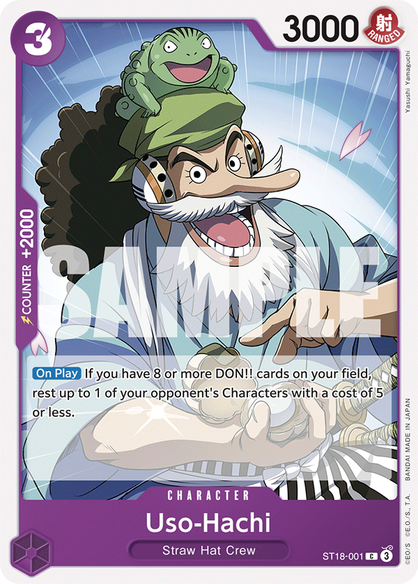 Uso-Hachi (ST18-001) ST18-001