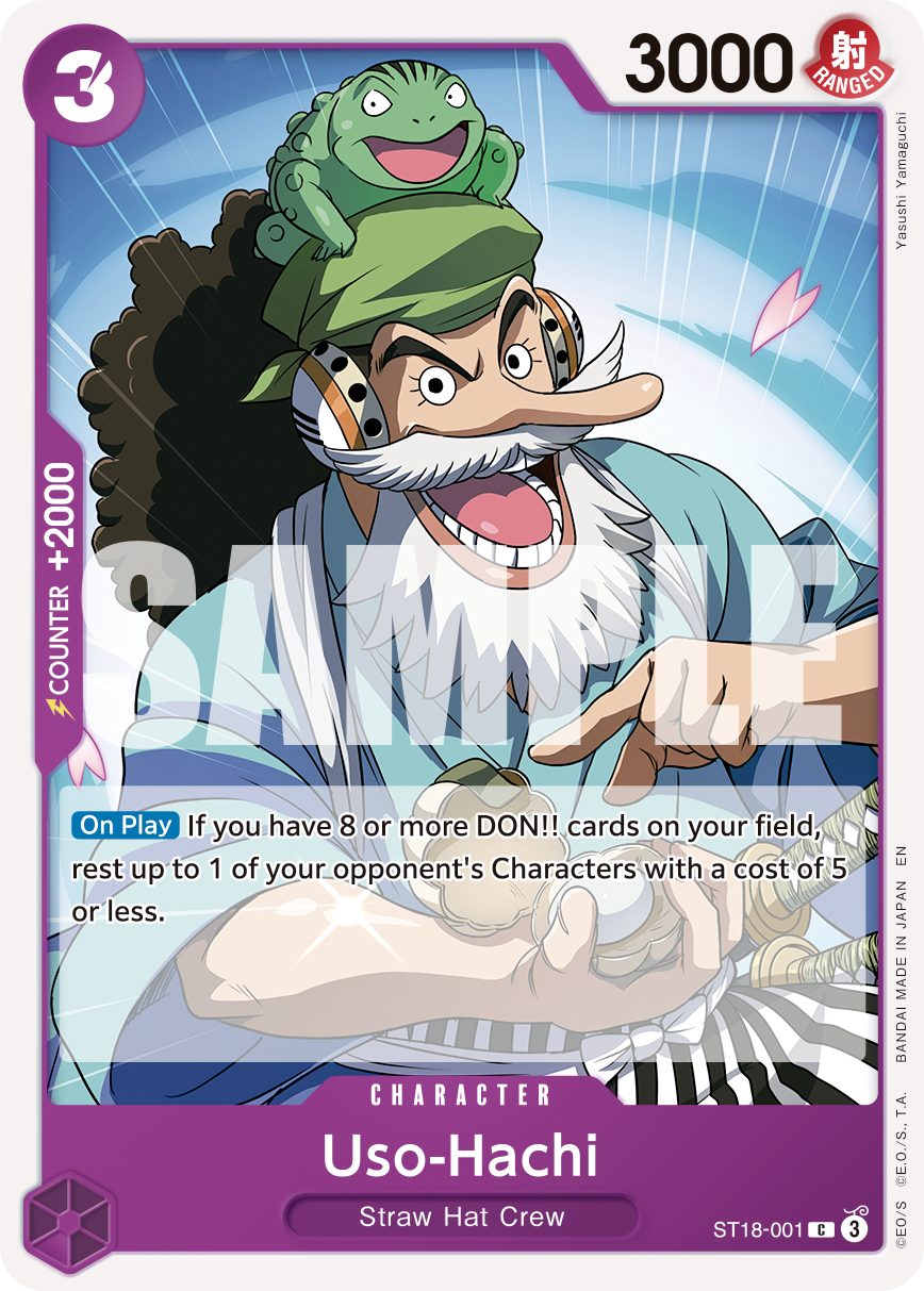 Uso-Hachi (Reprint) ST18-001