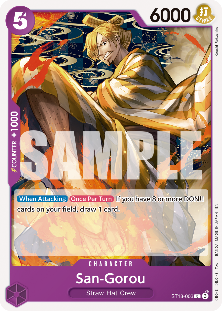 San-Gorou (Reprint) ST18-003