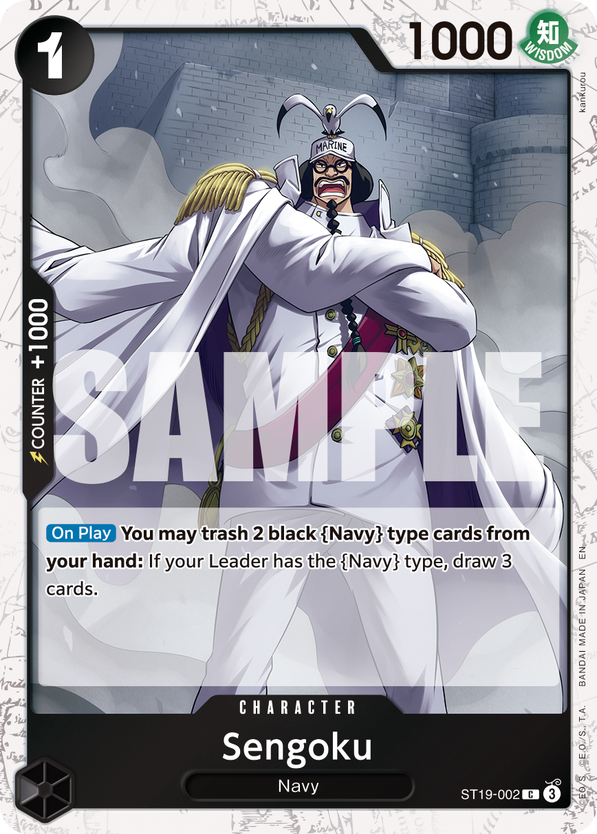 Sengoku - ST19-002 (Pirate Foil) ST19-002
