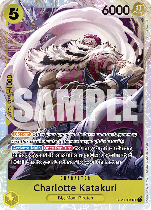 Charlotte Katakuri (ST20-001) ST20-001