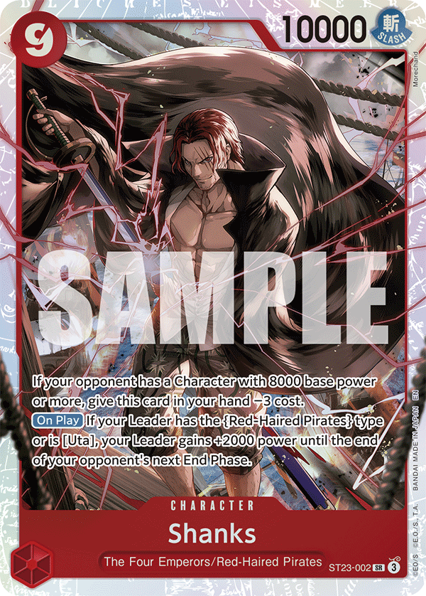 Shanks (002) ST23-002