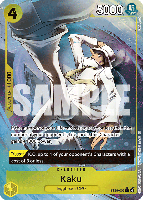 Kaku (Full Art) ST29-003