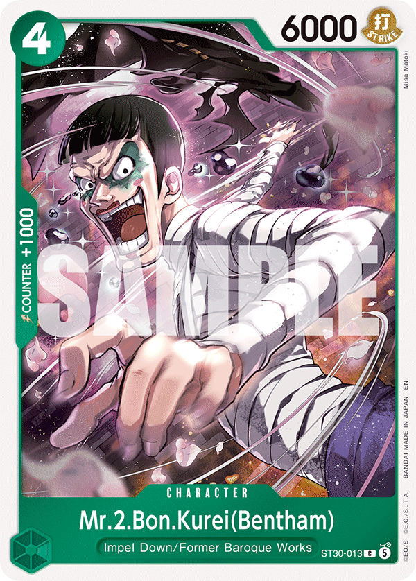 Mr.2.Bon.Kurei(Bentham) ST30-013