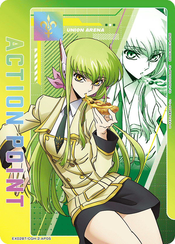 Action Point Card(CODE GEASS Lelouch of the Rebellion ) EX02BT/CGH-2-AP05