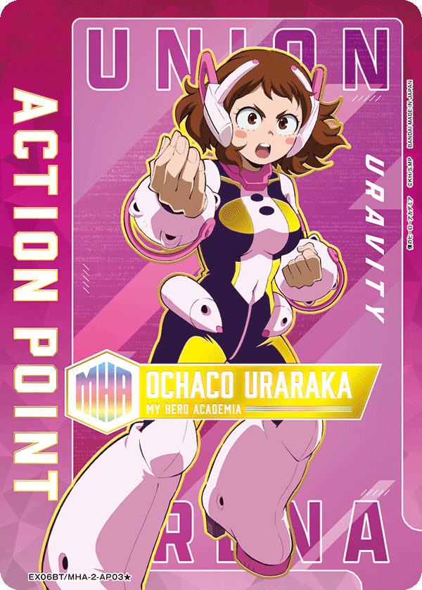 アクションポイントカード(僕のヒーローアカデミア) (Japanese 1-Star Parallel) EX06BT/MHA-2-AP03★_p1